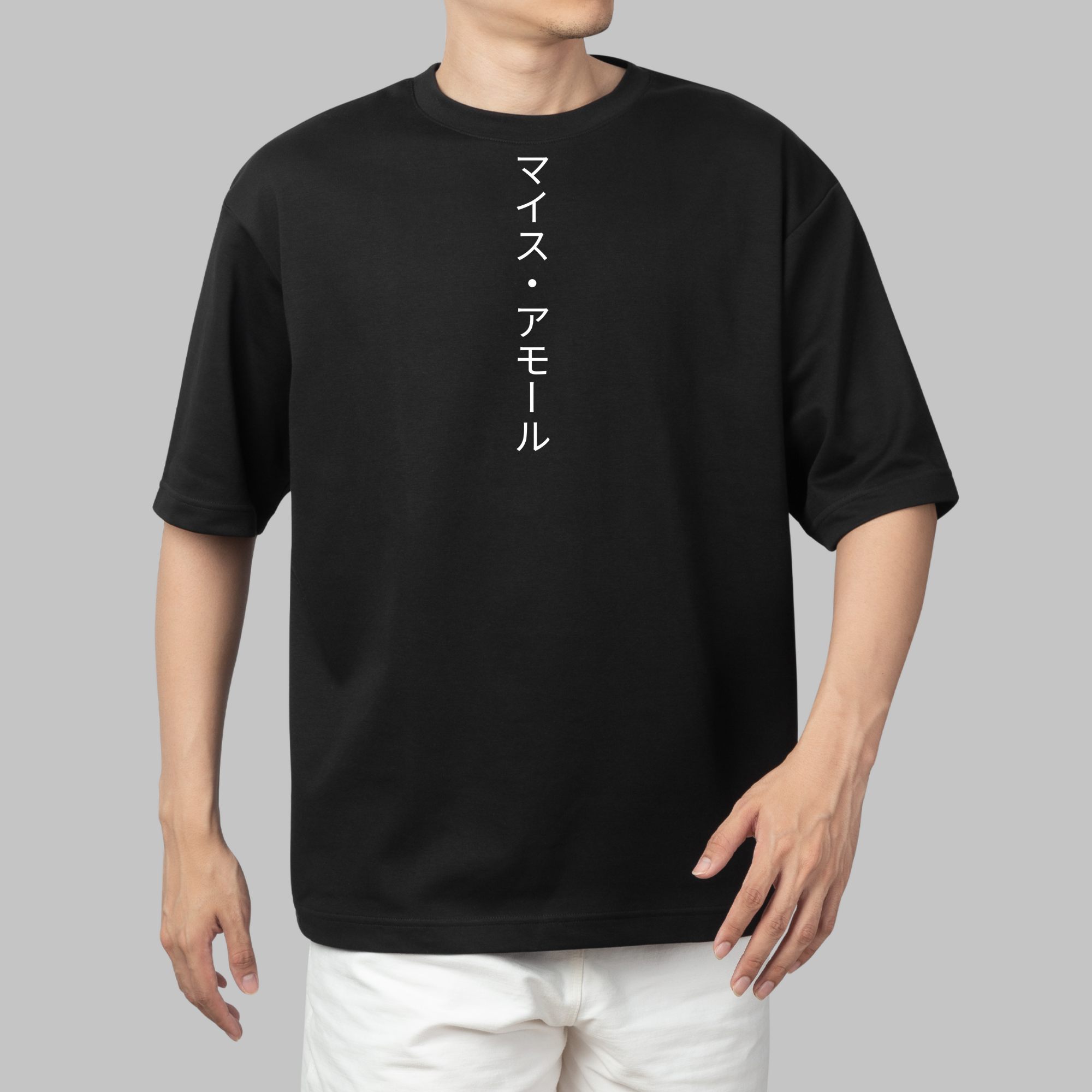 Camiseta oversized walkind mais amor Preto | WALKIND