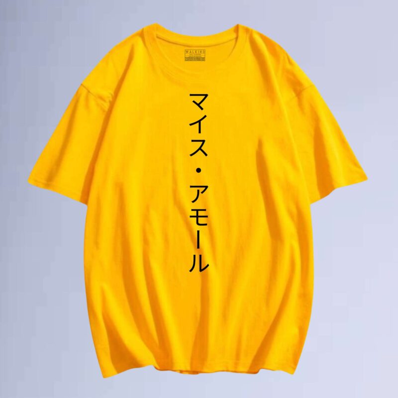 Amarelo — camiseta walkind mais amor