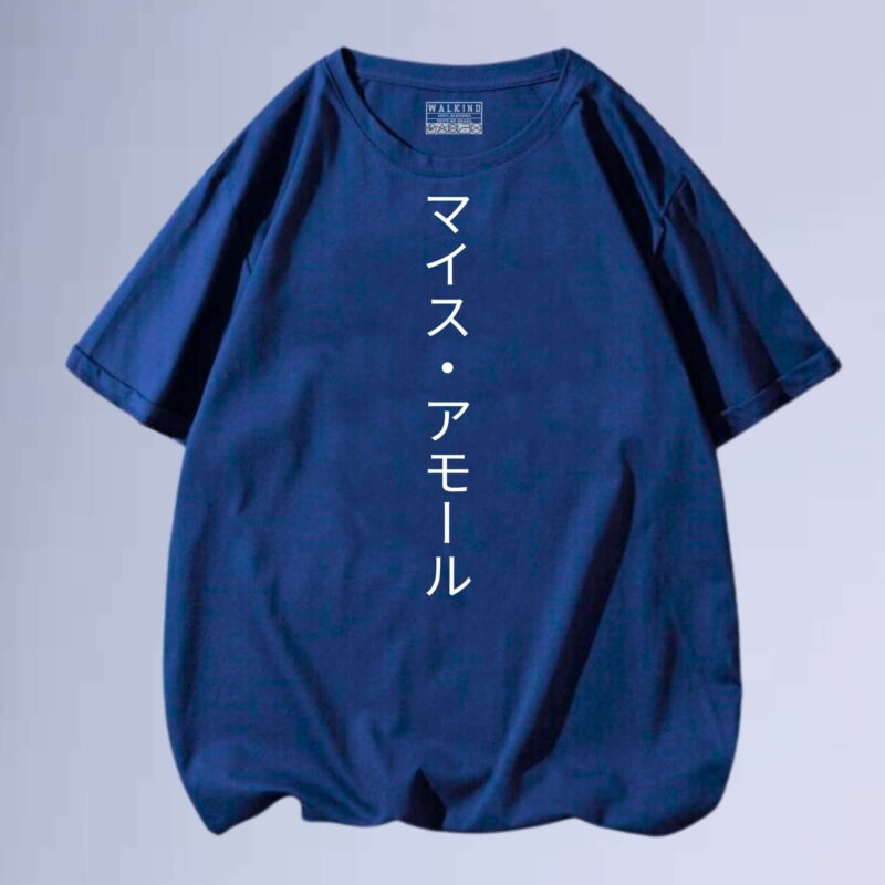 Azul Marinho — camiseta walkind mais amor