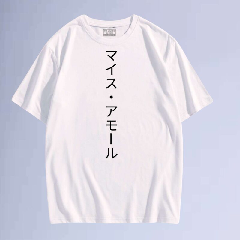 Branco — camiseta walkind mais amor