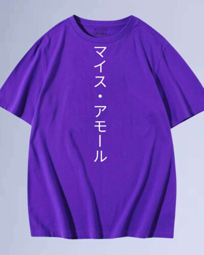 Roxo