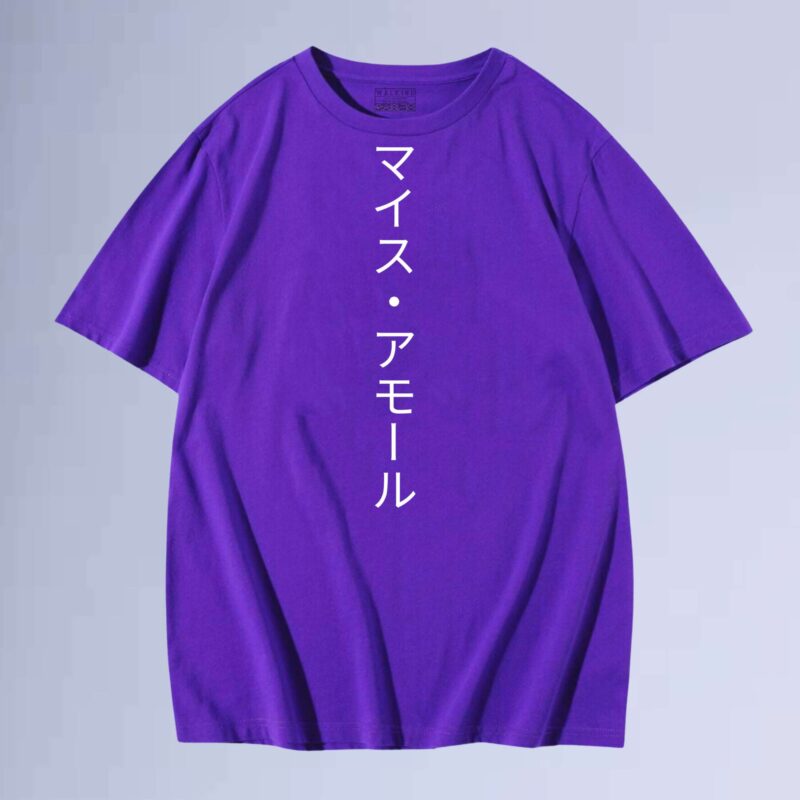 Roxo — camiseta walkind mais amor