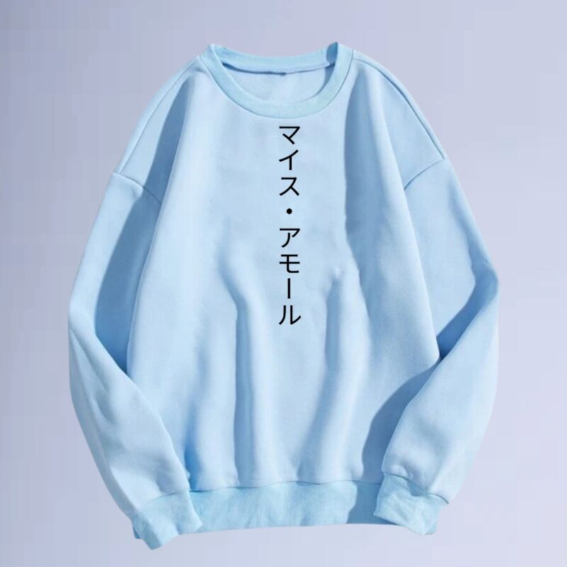 Azul bb — moletom gola careca walkind mais amor