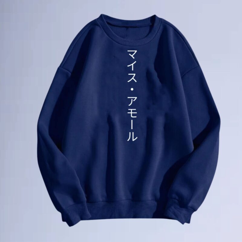 Azul Marinho — moletom gola careca walkind mais amor