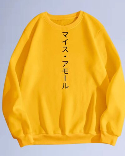 Amarelo