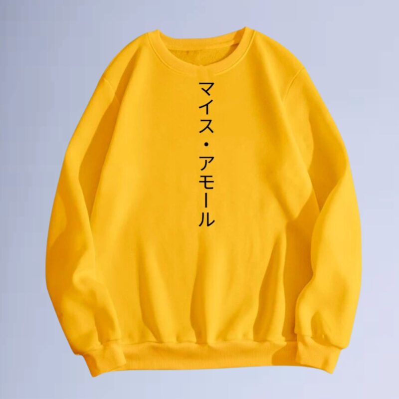 Amarelo — moletom gola careca walkind mais amor